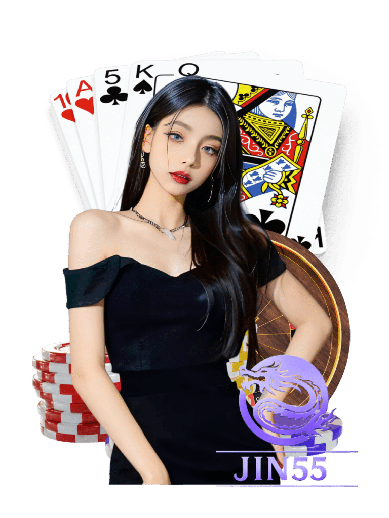 jin55